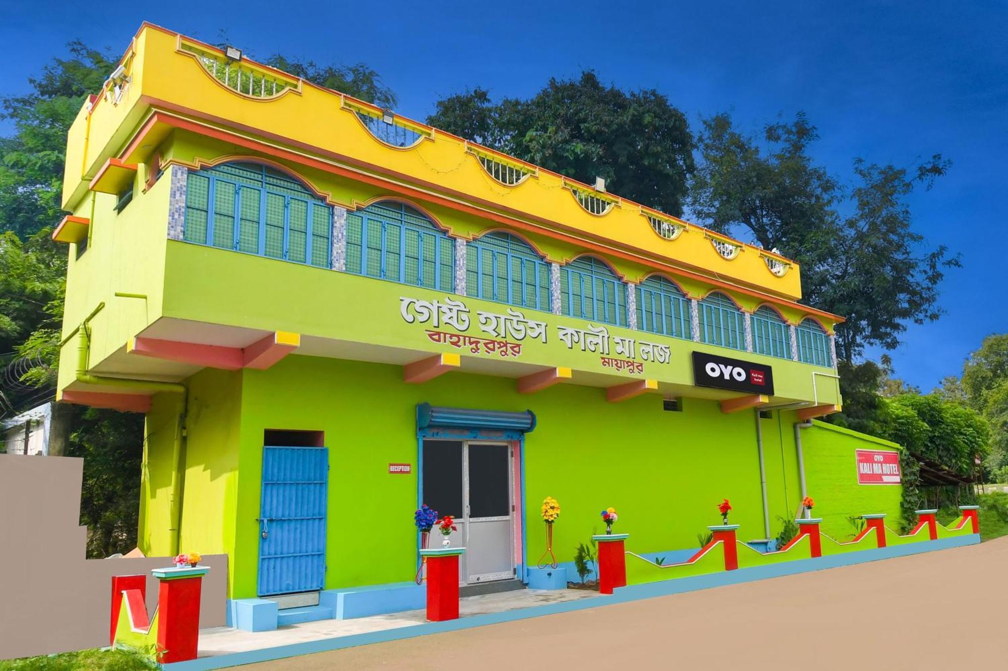 Hotel O Kali Ma Hotel Krishnanagar Exterior foto